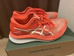 ASICS MAGIC SPEED オレンジ