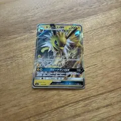 サンダースGX サン&ムーン スターターセット 雷のサンダースGX キラ 01