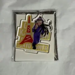 2025年最新】尾浜 東京タワーの人気アイテム - メルカリ