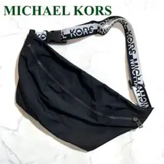 MICHAEL KORS マイケルコース ウエスト＆ショルダーポーチ 黒ブラック