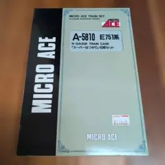 Micro Ace A-7471 京王9000系 基本増結10両セット - メルカリ