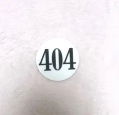 Item thumbnail for item 8e66cb52-24a7-4541-9feb-0e8f120dd386