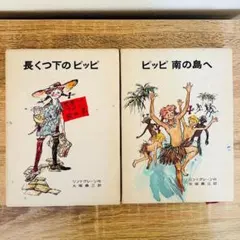 Item thumbnail for item 1bf284c1-f324-4215-9804-f22606ed01f4