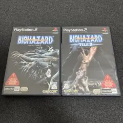 PS2 バイオハザード アウトブレイク FILE2