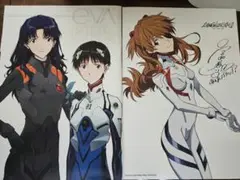 シン・エヴァンゲリオン劇場版 来場者特典
