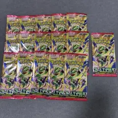 ストームエメラルダ サーチ済み 13パック - メルカリ