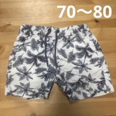 保育園着　ボトムス　半ズボン　ハーフパンツ　70 80 ベビー服