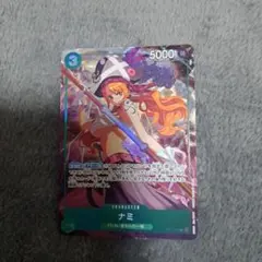 シャーマンキングカード 幻の左 レア - メルカリ