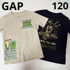 GAPマイクラMinecraft Tシャツ 2枚セット120マインクラフト古着