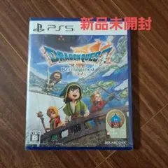 ドラゴンクエストVII Reimagined PS5