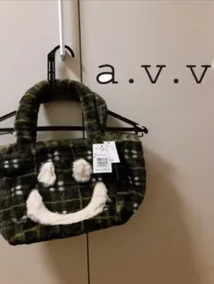 【限定セール・新品未使用】a.v.v☆スマイリー・フェイス公式ハンドバッグ