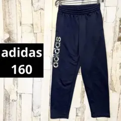 adidas アディダス ロングパンツ ニットパンツ カモ 迷彩 ロゴ 160