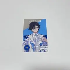 にじさんじ カード 四季凪アキラ