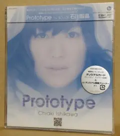 新品 石川智晶/Prototype [CD] 機動戦士ガンダム00 エンディング