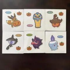 171弾 ポケモン パン シール デコキャラシール まとめ売り ハロウィン