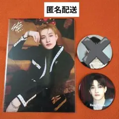 【公式品】StrayKids スキズ バンチャン クリスマス セット