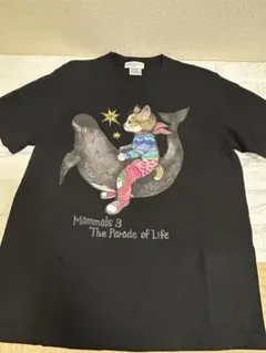 2025年最新】ヒグチユウコ tシャツの人気アイテム - メルカリ