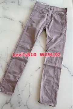 Levi's 510 デニムパンツ W29 L32