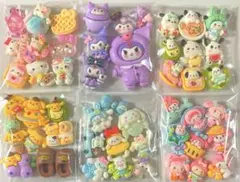 デコパーツまとめ売り