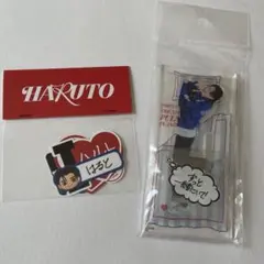 TREASURE ハルト PULSE ON アクスタ 名前 ステッカー 未開封