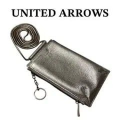 ユナイテッドアローズ スマホショルダーバッグ バックミニウォレット シルバー 銀