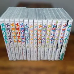 メダリスト 1巻 + 2巻 つるまいかだ 初版 MEDALIST - メルカリ