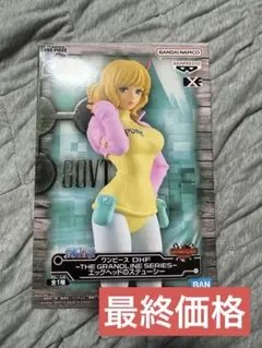 2026年最新】stussy フィギュアの人気アイテム - メルカリ