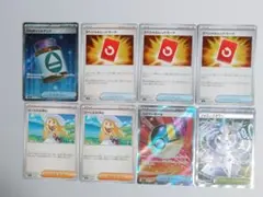 トレーナーズカードまとめ売り　ポケモンカード