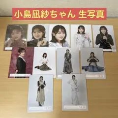 2026年最新】櫻坂46生写真の人気アイテム - メルカリ