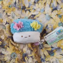 すみっコぐらし　すみっこもの　かだん（じょうろのマスコット付）てのりぬいぐるみ