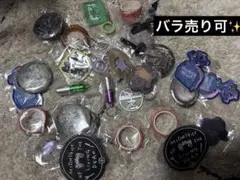 バラ売り可】ずっと真夜中でいいのに。(ZUTOMAYO) コレクション まとめ