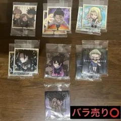 呪術廻戦 にふぉるめーしょん シール ウエハース vol.3 バラ売り可能