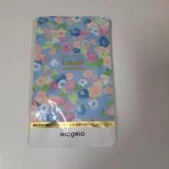 NICORIO Lakubi premium ラクビ プレミアムのサムネイル