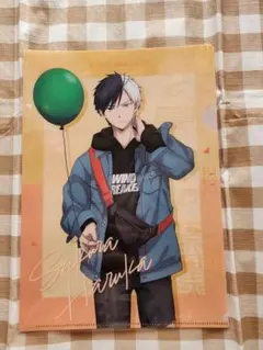 ウィンドブレーカー●WIND BREAKER●ウィンブレ●桜遥●クリアファイル