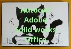 Autocad lt 2023 HP ノートパソコンのサムネイル