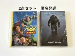 Happyくじ / PIXAR 2026 ポストカードブック　2点セット