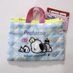 サンリオ　レトロレッスンバッグミニキーホルダー ガチャ ポチャッコ