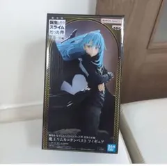 劇場版 転生したらスライムだった件 魔王リムル フィギュア