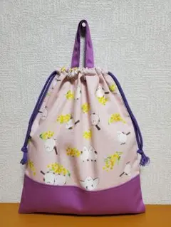 持ち手付き巾着袋 上靴入れ お道具袋 シマエナガとミモザ パープル 