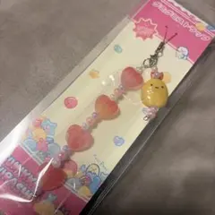すみっコぐらし グミグミストラップ えびふらいのしっぽ　新品未使用