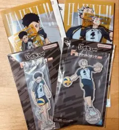 ハイキュー!! 一番くじ 梟谷 赤葦京治 木兎光太郎 4点セット 新品未使用