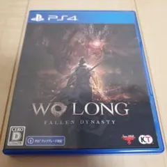 Item thumbnail for item a19aeed5-98cc-4426-b944-5e0d66d903dc