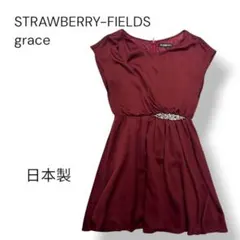 【美品】STRAWBERRY-FIELDS grace 半袖 ワンピース ドレスのサムネイル