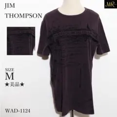 ★美品★ ジムトンプソン トップス Tシャツ ロゴ プリント ヴィンテージ風 夏のサムネイル