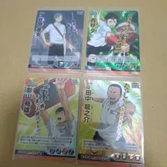 ハイキュー!! バボカ バボスト