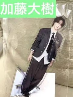 PRODUCE 101 JAPAN 釼持吉成 KINARI アクスタ トレカ - メルカリ