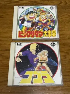 Item thumbnail for item 1bbeae86-d874-4a2a-8e6b-438614bdb12b