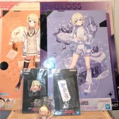 一番くじ ReGLOSS 音乃瀬奏・轟はじめセット