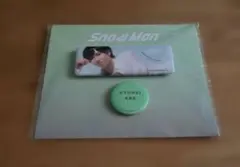 Snow Man 阿部亮平　缶バッチセット