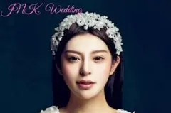 シルバー パールヘッドドレス ウェディング ブライダル 結婚式 お花